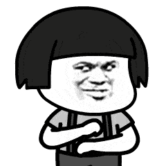  沙雕斗图暴漫表情包我懂了,我只是你可有可无的网友