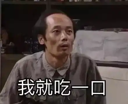  拿什么去爱你,我的大佛山钱钱钱钱钱钱钱钱