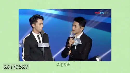  微表情分析之第三弹