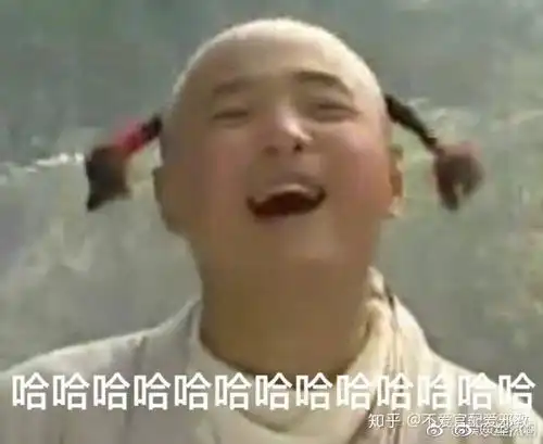  如何买到张云雷专场门票