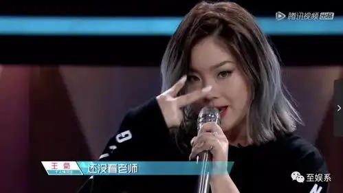  王菊和陶渊明,承包了整周末的欢乐