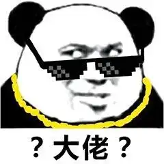  男生都是怎么拒绝女生的