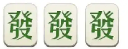  过年微信拜年,怎样满屏下锦鲤表情雨口令都在这里