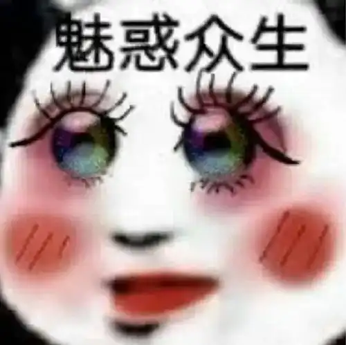  薅羊毛最近想买会员的姐妹快进来买1得13已下单送不需要的会员