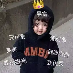  归期如约而至,我猜你会这样......