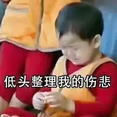  有哪些沙雕又可爱的朋友圈文案