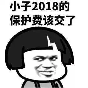  你好2023表情包手机版下载你好2023表情包安卓版下载91手游网
