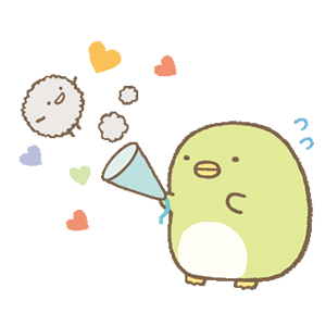  抖音超火元宵节汤圆表情包超可爱噢