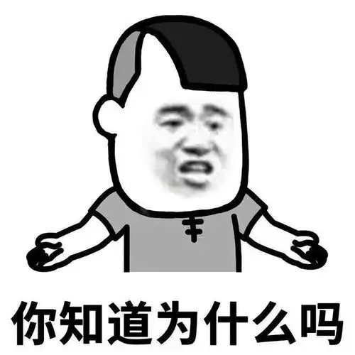  笑话十条逛街,看到一个女生牵着一只可爱的狗狗一边哭一边走