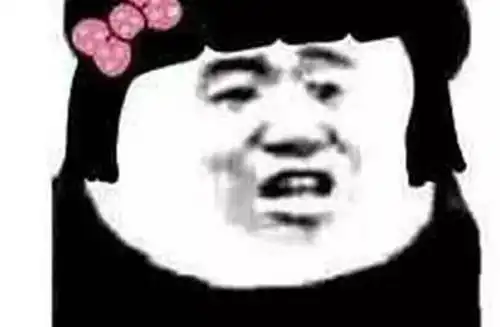 幽默段子和媳妇儿吵了一架,横眉冷对,突然她去了厕所 幽默段子和媳妇儿吵了一架,横眉冷对,突然她去了厕所