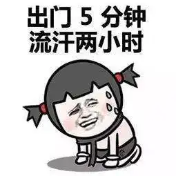  暴雨四级预警未来几天被雨水包场,这几个市县尤其要注意