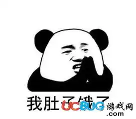  抖音一起学女朋友叫和一起学男朋友表情包大全