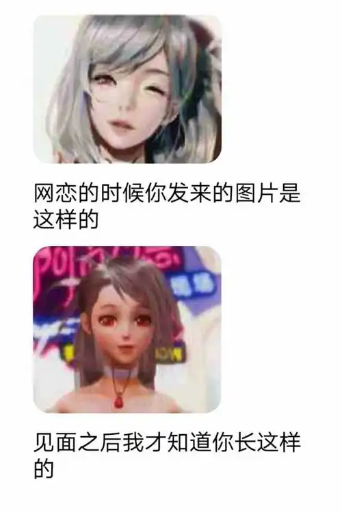  dnf赛丽亚直播见光死,现场一片混乱,网友后悔不该守护她