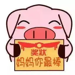  喜讯十堰孕妈生娃不再疼了