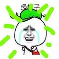  绿帽子快乐表情包微信头像图片大全