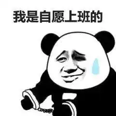  一龙舟侧翻,2人死亡