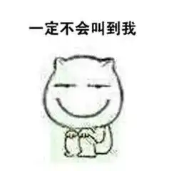  原创青春虽少了一个慕承和,但依旧是我独家的记忆香樟