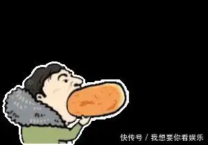  王思聪到底有多火仅一张图就让他被编入试卷,各种周边应运而生