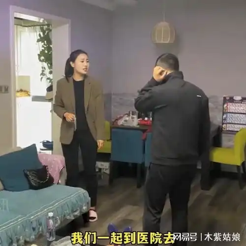  父亲生病男子找妻子要500,被妻子一顿骂以为不想给,结局看哭了