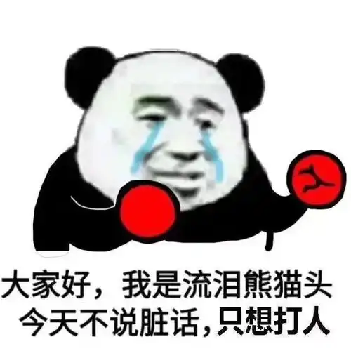  女子当街用自行车撞女童,警方通报这是亲妈