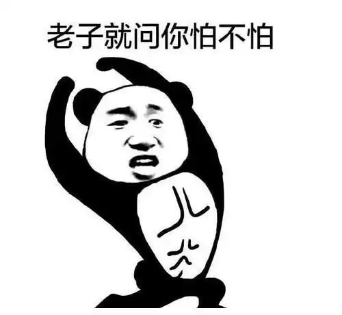  幽默笑话今天在车站,发现旁边一个小女孩跟我小时候长得很像