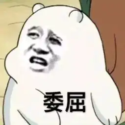  你的忧愁我来解