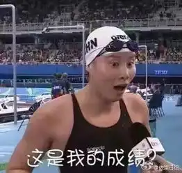  今天最红就是她表情帝段子姐她已化身表情包她说的一句话彻底火了