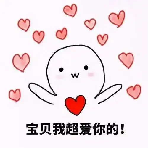  爆冷今年情人节上海少有人登记结婚反而这个日子约满了