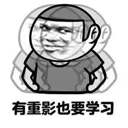  我们把熬夜的人群分成了这七类,你属于哪一类呢