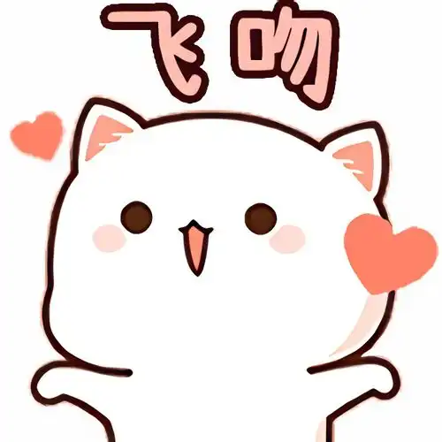  蜜桃猫装扮表情无损放大,头图