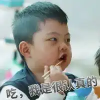  男生搞怪头像逗比高清另类搞怪头像男原宿