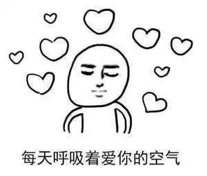  搞笑段子我认识一个老哥,爱喝酒离婚了,又找了一个漂亮嫂子