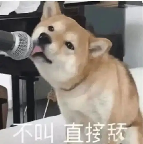  您对易烊千玺的服务满意吗网购竟被明星接待