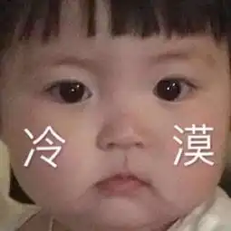  可爱小女孩罗熙表情包22张