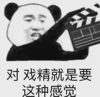  王者荣耀表情包更新我就是个酸菜鱼女孩