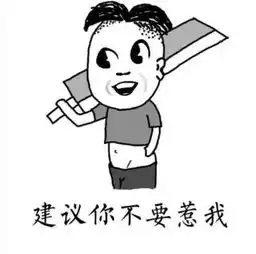  开心笑话五岁的孙女让爷爷奶奶在沙发上坐好,自己开始扮演老师