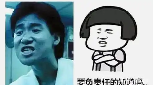  一个茶叶蛋2899元,还卖到脱销商家我们可没违法