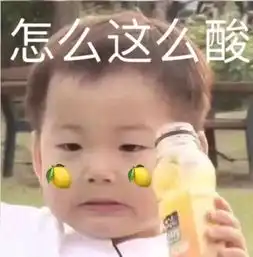  我觉得我又可以了