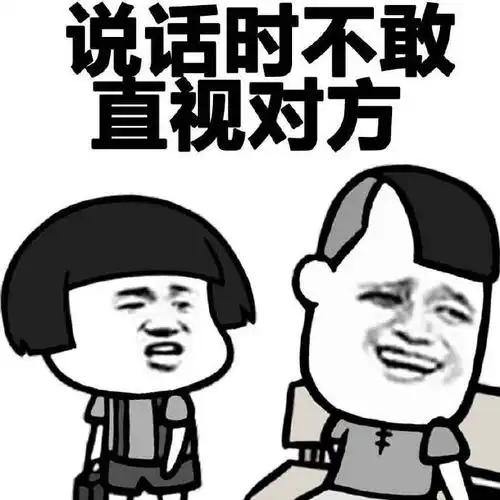  十条段子有种防不胜防的感觉