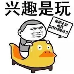  人工智能恐取代常见工种,留学生们如何选专业