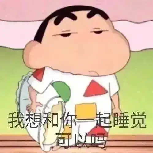 热门表情包让我看看谁还没带上圣诞帽 热门表情包让我看看谁还没带上圣诞帽