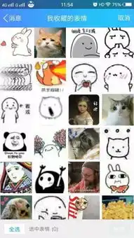  大人的世界里只有微信,估计这话是从小孩口中说出的吧