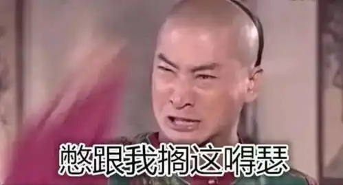 周杰微博怒怼林心如强吻事件终于澄清网友力挺如粉已转黑 周杰微博怒怼林心如强吻事件终于澄清网友力挺如粉已转黑