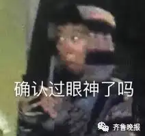  又热了这周薛城最高温飙至29,早晚温差11别急着换短袖