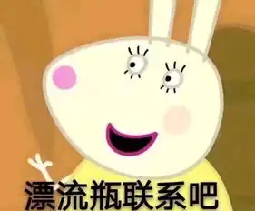  基情四射的宋干节,我们在s20寻找佩奇组织