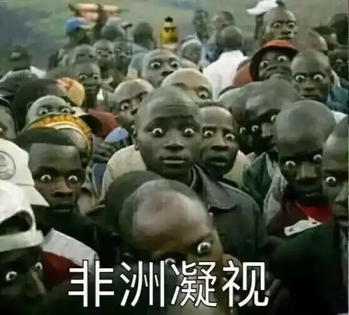  昆明人你捐出去的衣服只有8到位,其他被远卖非洲