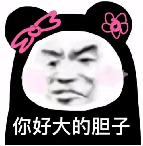  长治胆真肥竟敢制贩假币被查获出大量假币及作案工具......