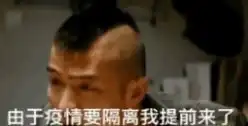 抖音最火表情包全部图片