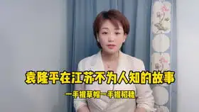  抱冰男孩,辛苦了南京辅警孟志累到虚脱坐地,抱冰降温