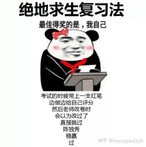  70年来我国取得巨大成就的主要经验是什么